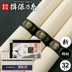 ߂ K۔T Ε Mtg Kۂ̎  f lߍ킹 n[LeB i  V  1600g 50g×32  oY j Ԃ   ~ V~   Cj