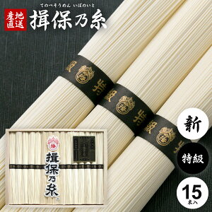 ߂ K۔T Mtg Kۂ̎  f lߍ킹 i  V  750g 50g×15 oY j Ԃ   ~ V~   Cj TԂ  jԂ(k-n) 