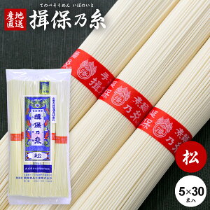 y󂠂 zK۔T ߂  Kۂ̎ f ԑ  5 250g×30܃Zbg ƒp ei ii LOi Hi Hו H ۑH   O(k-n)ŷEs