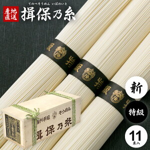 K۔T ߂  Kۂ̎ f ~jؔ i  V  0.55kg 550g 50g×11 ƒp ei ii LOi Hi Hו H ۑH   O(k-n)ŷE