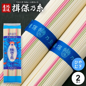 Kۂ̎ Ђނ ߂ K۔T ┞ dB艄Ђނ 400g 200g×2 ┞ ƒp ei ii LOi Hi Hו (t-b)ŷEsz