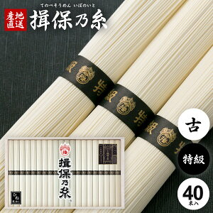 ߂ K۔T Mtg  Kۂ̎  f lߍ킹 i    Ђ 2kg 50g×40 oY j Ԃ   ~ V~   Cj TԂ j