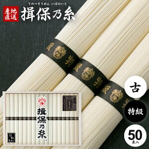 ߂ K۔T Mtg  Kۂ̎  f lߍ킹 i    Ђ 2.5kg 50g×50 oY j Ԃ   ~ V~   Cj TԂ (k-n)
