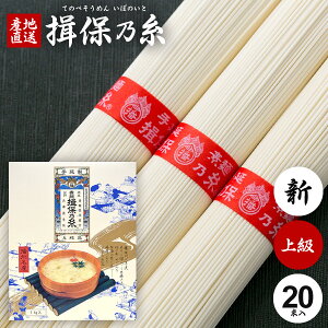 ߂ K۔T Mtg Kۂ̎  f lߍ킹 ㋉i V ԑ 1kg ϔ 50g×20 oY j Ԃ   ~ V~  Cj TԂ (k-n) jԂ 