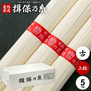߂ K۔T Mtg Kۂ̎  f lߍ킹 ㋉i ԑ  Ђ 5kg 50g×100  oY j Ԃ   ~ V~  Cj TԂ  jԂ(k-n) 