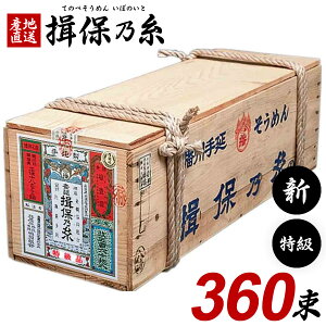 K۔T ߂  Kۂ̎ f lߍ킹  i  V  18kg 50g×360 rؔ 唠 ƒp ܂Ƃߔ Hi Hו H ۑH   O 