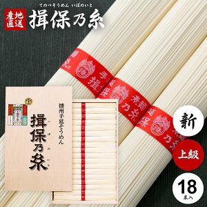 ߂ K۔T Mtg  Kۂ̎  f lߍ킹 ㋉i V ԑ 900g 50g×18 K-25 oY j Ԃ   ~ V~  Cj TԂ  j(a-k) (10) y
