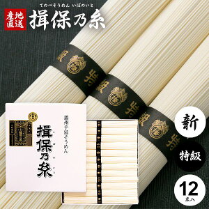 ߂ K۔T Mtg Kۂ̎  f lߍ킹 i  V  600g 50g×12 T-20 j oY j Ԃ   ~ V~  Cj TԂ  j(a-k) (12) y