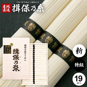 ߂ K۔T Mtg  Kۂ̎  f lߍ킹 i  V  950g 50g×19 T-30 oY j Ԃ   ~ V~  Cj TԂ j(a-k) (10) y