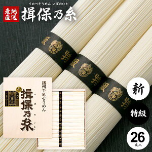 ߂ K۔T Mtg  Kۂ̎  f lߍ킹 i  V  1.3kg 50g×26 T-40 oY j Ԃ   ~ V~  Cj TԂ j(a-k) (6) y