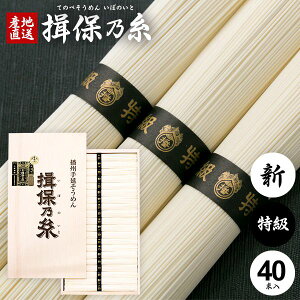 ߂ K۔T Mtg Kۂ̎  f lߍ킹 i  V  2kg 50g×40 T-60  oY j Ԃ   ~ V~  Cj TԂ  j(a-k) 