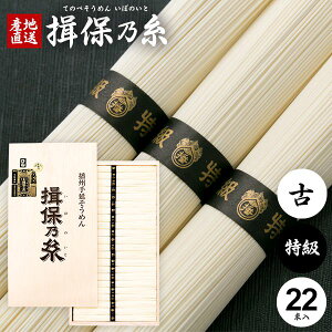 ߂ K۔T Mtg Kۂ̎  f lߍ킹 i    Ђ 1.1kg 50g×22 TO-40 oY j Ԃ   ~ V~  Cj TԂ  j(a-k) (8) y