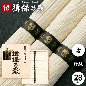 _őSz|CgҌ^ ߂ K۔T Mtg Kۂ̎  f lߍ킹 i    Ђ 1.4kg 50g×28 TO-50 oY j Ԃ   ~ V~  Cj 