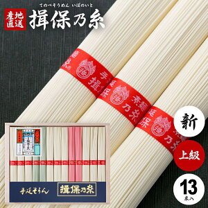 _őSz|CgҌ!^ ߂ K۔T Mtg Kۂ̎  f lߍ킹 O ㋉i V ԑ 50g×13 650g Jt oY j Ԃ   ~ V~  Cj