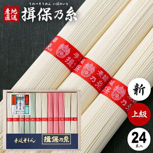 _őSz|CgҌ!^ ߂ K۔T Mtg Kۂ̎  f lߍ킹 O ㋉i V ԑ 50g×24 1200g  oY j Ԃ   ~ V~  Cj