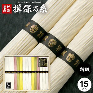 _őSz|CgҌ!^ ߂ K۔T Mtg  Kۂ̎  f lߍ킹 i   V/ 750g 50g×15 B-30 oY j Ԃ  Jt  ~ V~ 