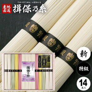 ߂ K۔T Mtg Kۂ̎  f lߍ킹 i  V  50g×14 700g oY j Ԃ   ~ V~  Cj  TԂ  jԂ(k-s) 