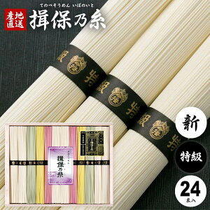 ߂ K۔T Mtg Kۂ̎  f lߍ킹 i  V  1200g 50g×24 oY j Ԃ   ~ V~  Cj  TԂ  jԂ(k-s) 