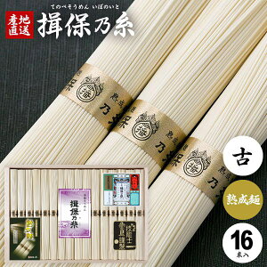 _őSz|CgҌ!^ ߂ K۔T Mtg Kۂ̎  f lߍ킹 n  Ђ˂́EÕ 800g 50g×16 oY j Ԃ   ~ V~  Cj T