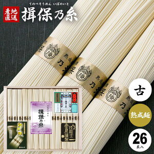 ߂ K۔T Mtg Kۂ̎  f lߍ킹 n  Ђ˂́EÕ 1300g 50g×26  oY j Ԃ   ~ V~  Cj  TԂ  