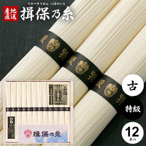 ߂ K۔T Mtg Kۂ̎  f lߍ킹 i    Ђ o 600g 50g×12 IKD25 j oY j Ԃ   ~ V~  Cj TԂ  