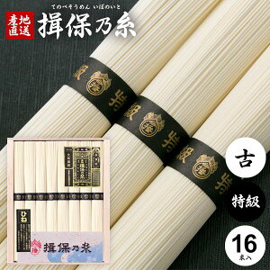 ߂ K۔T Mtg Kۂ̎  f lߍ킹 i    Ђ o 800g 50g×16 IKD30 j oY j Ԃ   ~ V~  Cj TԂ  