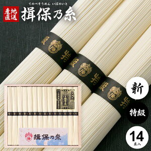 ߂ K۔T Mtg Kۂ̎  f lߍ킹 i  V  700g 50g×14 IKS25 oY j Ԃ   ~ V~  Cj TԂ  jԂ(k-t) 