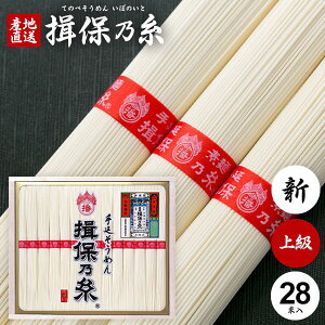߂ K۔T Mtg  Kۂ̎  f lߍ킹 ㋉i V ԑ 1400g 50g×28 KB40 oY j Ԃ   ~ V~   Cj TԂ  j
