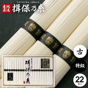 ߂ K۔T Mtg  Kۂ̎  f lߍ킹 i   Ђˑo 1100g 50g×22 KBD40 oY j Ԃ   ~ V~   Cj TԂ 