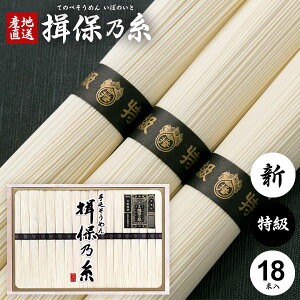 ߂ K۔T Mtg Kۂ̎  f lߍ킹 i  V  900g 50g×18 KBS30 oY j Ԃ   ~ V~  Cj TԂ  jԂ(k-t) 