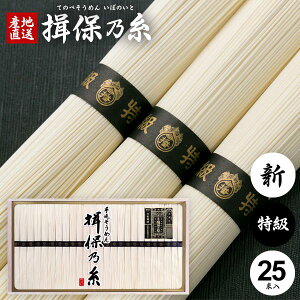 _őSz|CgҌ!^ ߂ K۔T Mtg  Kۂ̎  f lߍ킹 i  V  1200g 50g×24 KBS40 j oY j Ԃ   ~ V~  