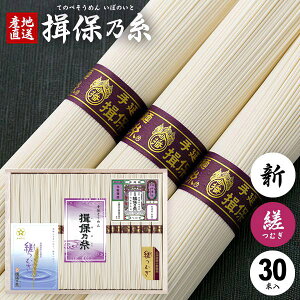 ߂ K۔T Ε Mtg Kۂ̎  f lߍ킹 rނ V 1500g 50g×30  oY j Ԃ   ~ V~   Cj TԂ  j