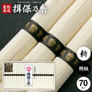 ߂ K۔T Mtg Kۂ̎  f lߍ킹 i  V A-100 50g×70  j oY j Ԃ   ~ V~  z A Cj TԂ 