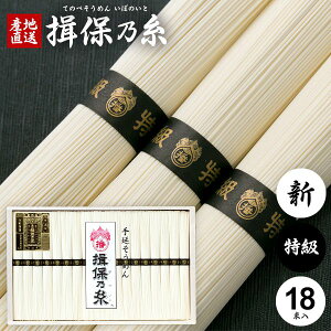 ߂ K۔T Mtg Kۂ̎  f lߍ킹 i  V A-30 50g×18 oY j Ԃ   ~ V~  Cj TԂ   jԂ (6) (t-b) y