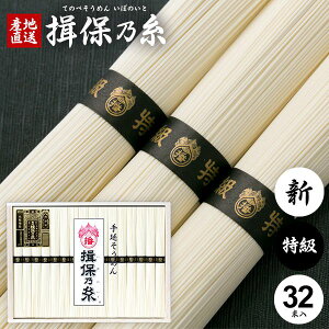 ߂ K۔T Ε Mtg  Kۂ̎  f lߍ킹 i  V A-50 50g×32 j oY j Ԃ   ~ V~  z A Cj TԂ