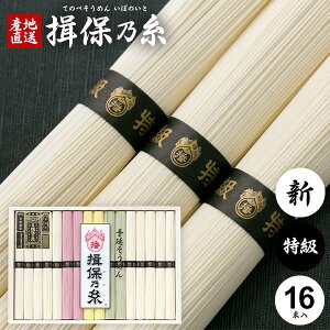 ߂ K۔T Mtg Kۂ̎  f lߍ킹 i  VlG AF-30 50g×16 50g×10 EԂEˊe50g×2 oY j Ԃ   ~ V~  