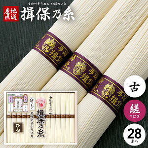 ߂ K۔T Ε Mtg Kۂ̎  f lߍ킹 rނ Ђ LG-50 50g×28  oY j Ԃ   ~ V~  Cj TԂ  jԂ (4)