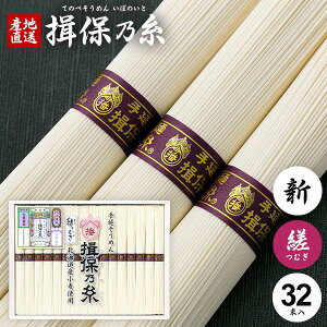 ߂ K۔T Ε Mtg Kۂ̎  f lߍ킹 rނ V LP-50 50g×32  oY j Ԃ   ~ V~  Cj TԂ  jԂ (4)