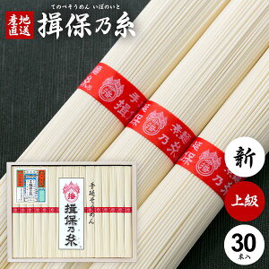 ߂ K۔T Ε Mtg Kۂ̎  f lߍ킹 ㋉i V T-40 50g×30 oY j Ԃ   ~ V~  Cj TԂ  jԂ (4) (t-b) y