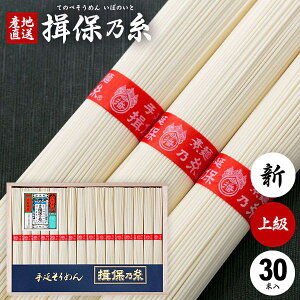 ߂ K۔T Mtg  Kۂ̎  f lߍ킹 ㋉i V ԑ 1500g 50g×30 oY j Ԃ   ~ V~  Cj TԂ  jԂ(k-s) 