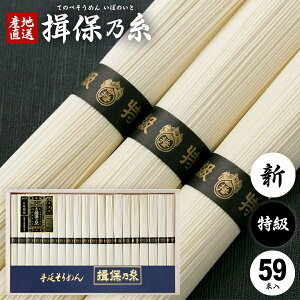 _őSz|CgҌ^ ߂ K۔T Ε Mtg Kۂ̎  f lߍ킹 i  V  2.95kg 50g×59 oY j Ԃ   ~ V~   C