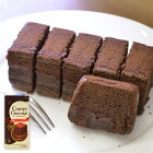 【ラッピング不可】【お試し スイーツ 送料無料】北海道産牛乳 クーベルショコラ 1個 チョコレート ガトーショコラ お菓子 食品 食べ物 お取り寄せ