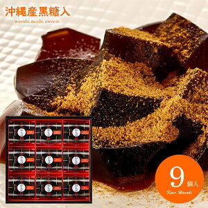 َq aَq XC[c Ε Mtg oY j Ԃ   і 9 lߍ킹 Zbg і  ȕ т yY KWA-15 ˓ j ~M