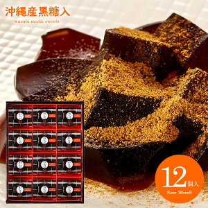 َq aَq XC[c Ε Mtg oY j Ԃ   і 12 lߍ킹 Zbg і  ȕ т yY KWA-20 ˓ (4) j ~