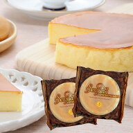 【送料無料】お返し 訳あり チーズケーキ 5号×2個セット スイーツ お菓子 洋菓子 お返し お試し わけあ…