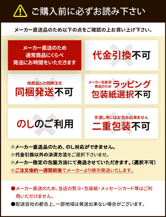 楽天市場 お歳暮 送料無料 ハンバーグ ギフト セット 肉加工品 惣菜 神戸洋食 デミグラスハンバーグ 御歳暮 22 お歳暮ギフト セット お返し 挨拶 お礼 会社 ランキング 人気 おすすめ 定番 食品 ジャパンギフト