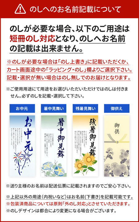 楽天市場】【楽天1位☆黒帯 特級品】揖保乃糸 そうめん 15束 新・古