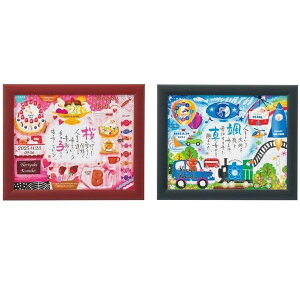 j Ԃ   Ε Mtg oYLOi l[C|G K̋L^ O 菑  z t[ CeA 1lp dČ oYj j j o