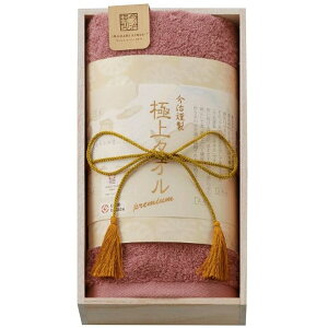 _őSz|CgҌ^ j Ԃ ^I Ε Mtg tFCX^I  ސ ɏ^I p[v ؔ v~A i  ㎿ { ~Mtg oYj 