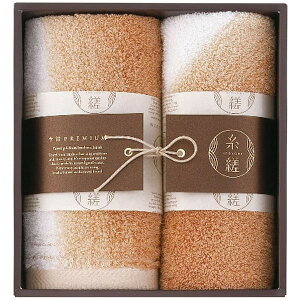 j Ԃ  ^I Ε Mtg tFCX^I EHbV^I Zbg lߍ킹 r Ƃ uE y z ~Mtg oYj j j oYj